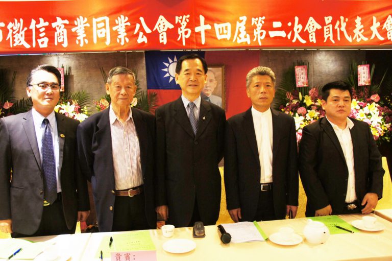 照片5